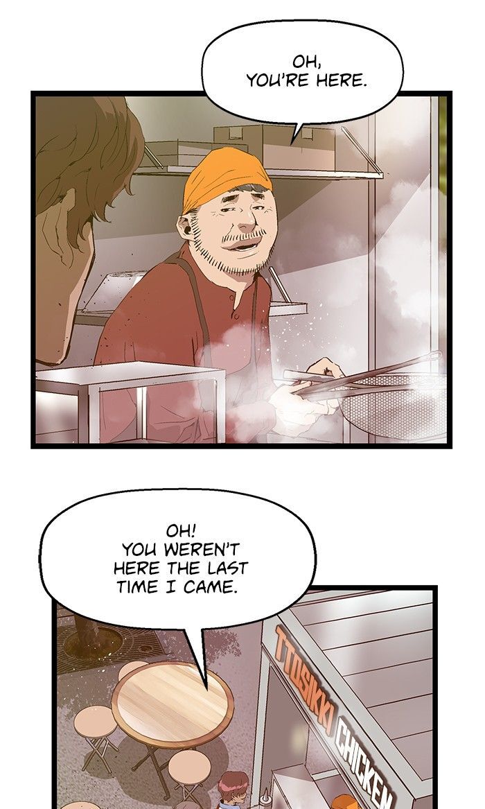 Page 41 of Chapter 70