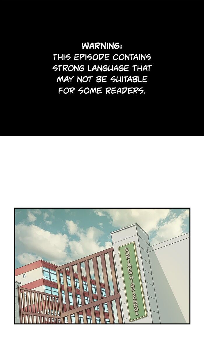 Page 1 of Chapter 71