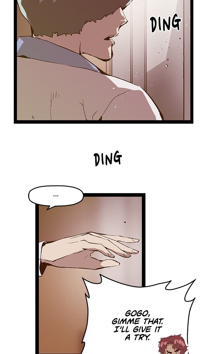 Page 17 of Chapter 71