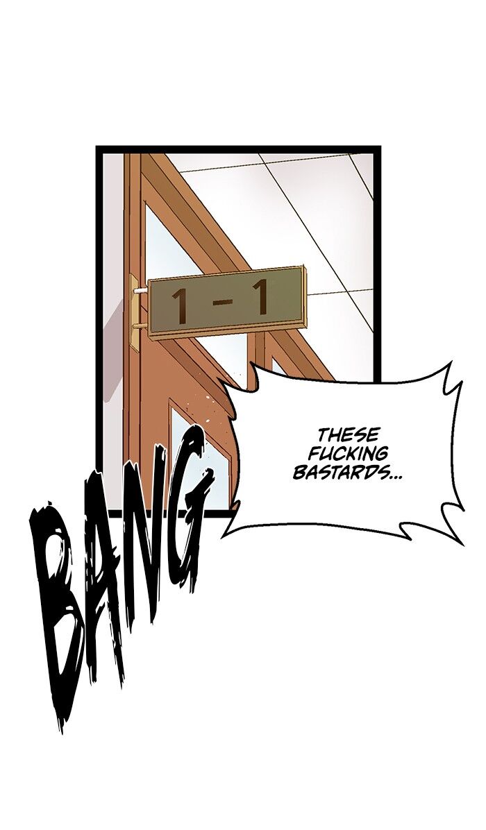 Page 23 of Chapter 71
