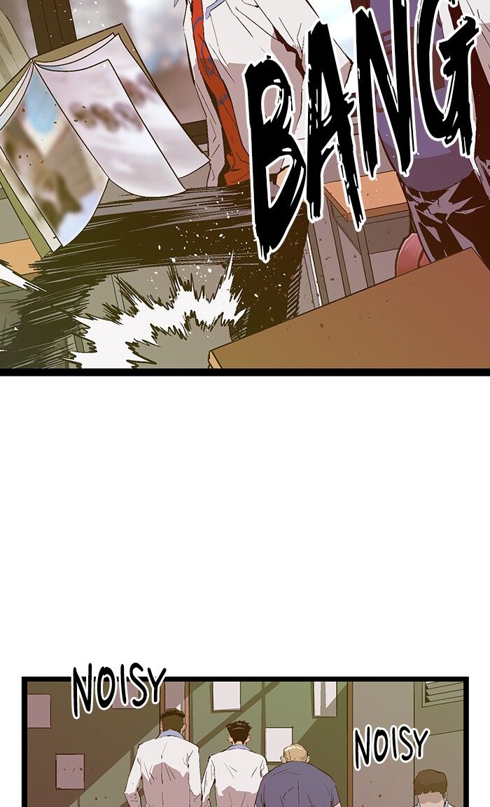 Page 29 of Chapter 71