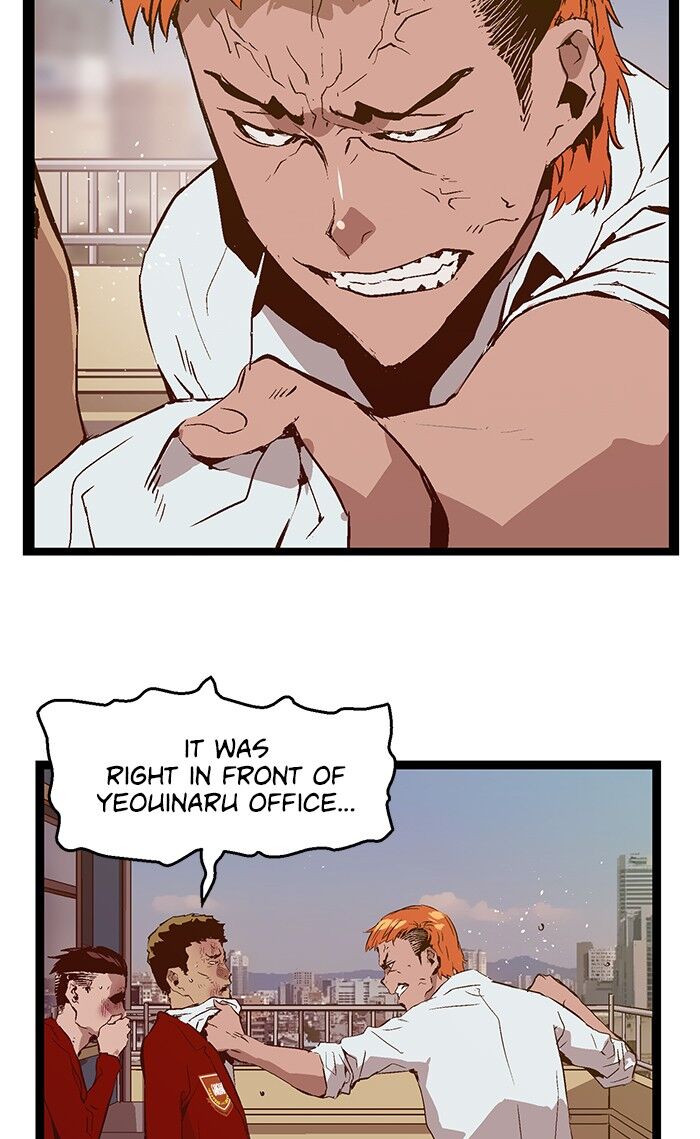 Page 56 of Chapter 72