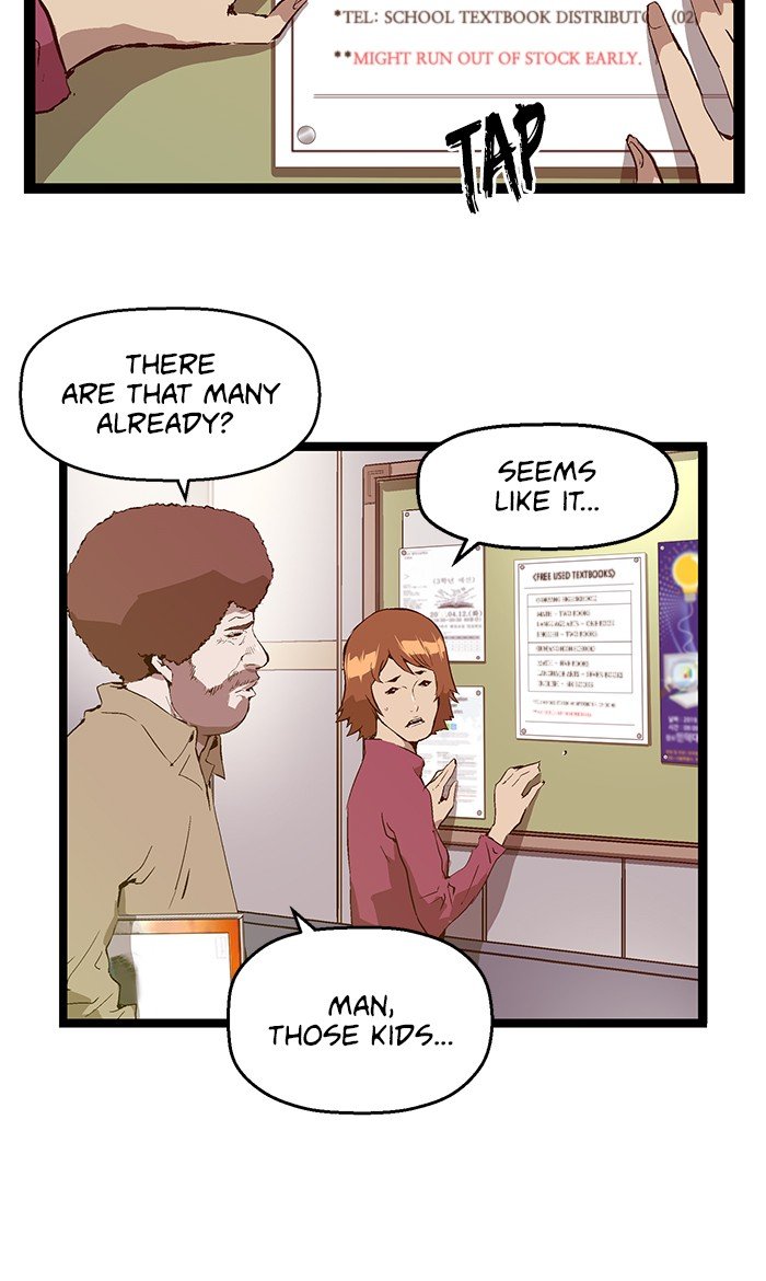 Page 5 of Chapter 73