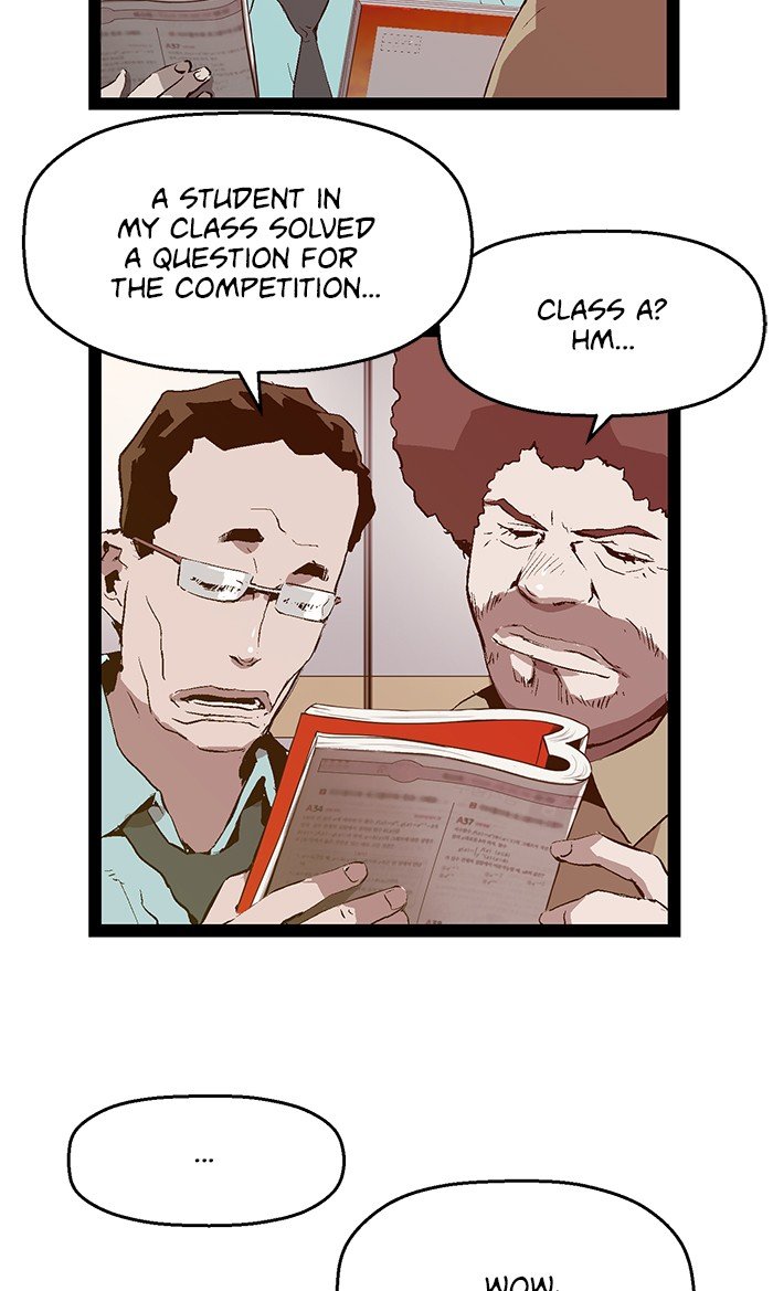 Page 7 of Chapter 73