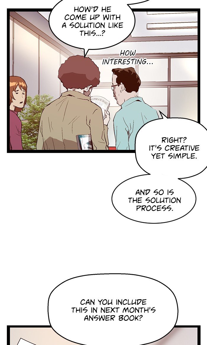 Page 9 of Chapter 73