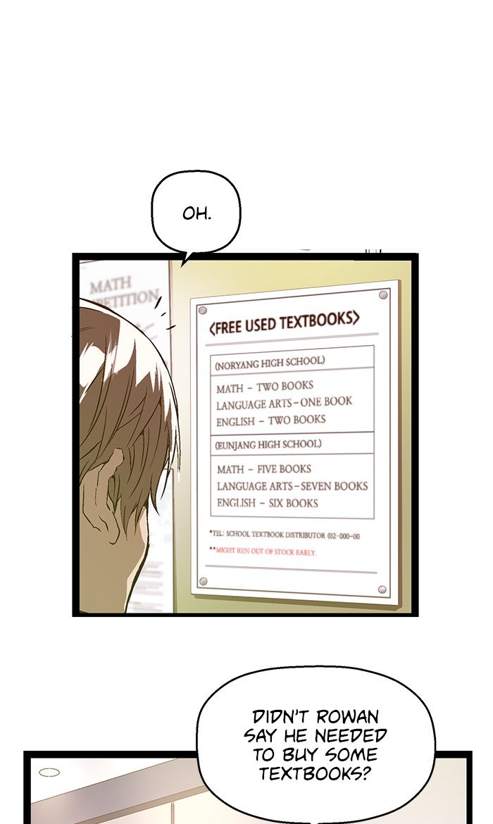 Page 14 of Chapter 73