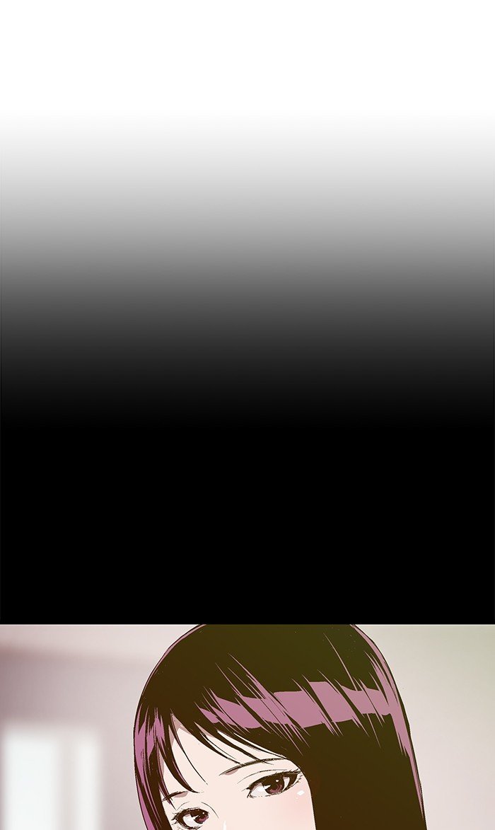 Page 63 of Chapter 73