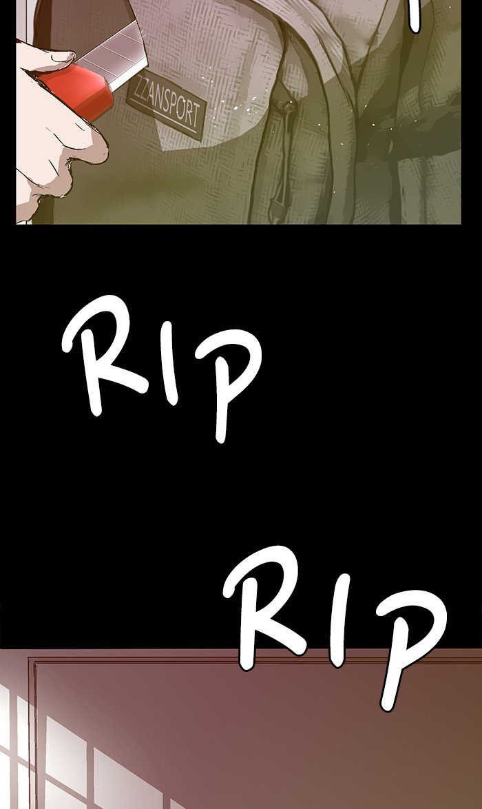 Page 67 of Chapter 73