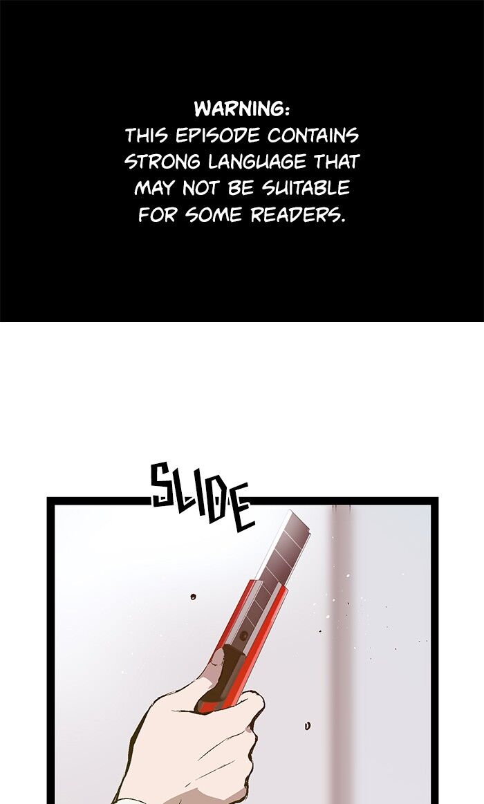 Page 1 of Chapter 74