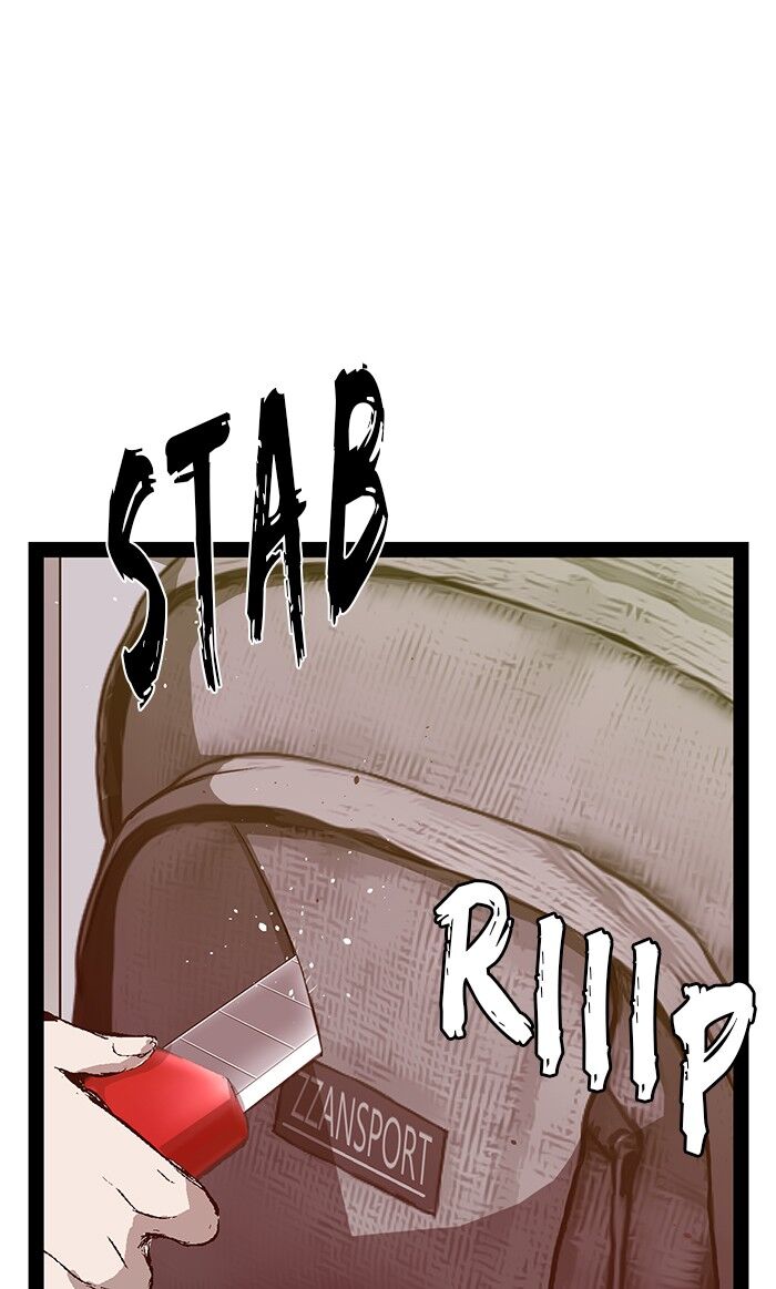 Page 4 of Chapter 74