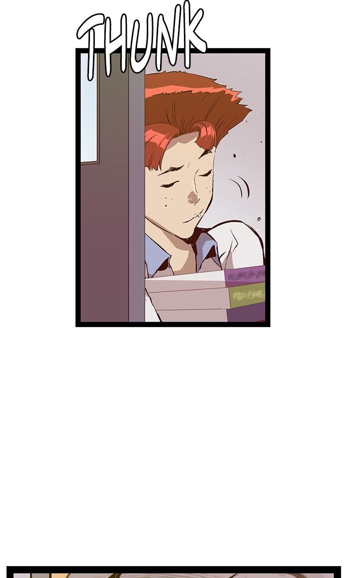 Page 15 of Chapter 74
