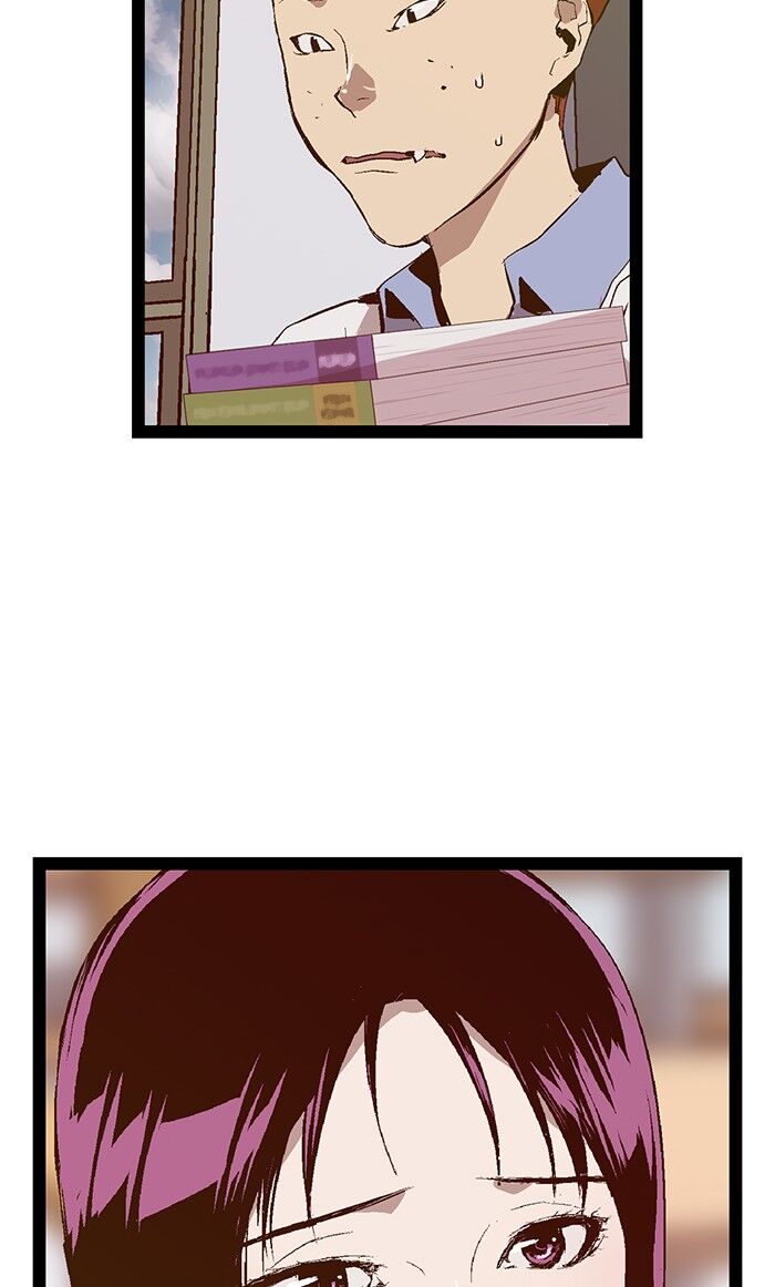 Page 20 of Chapter 74