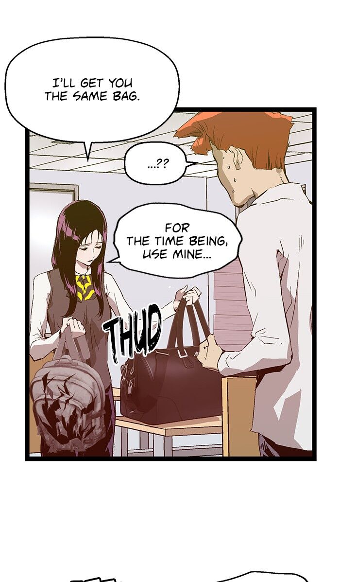 Page 25 of Chapter 74
