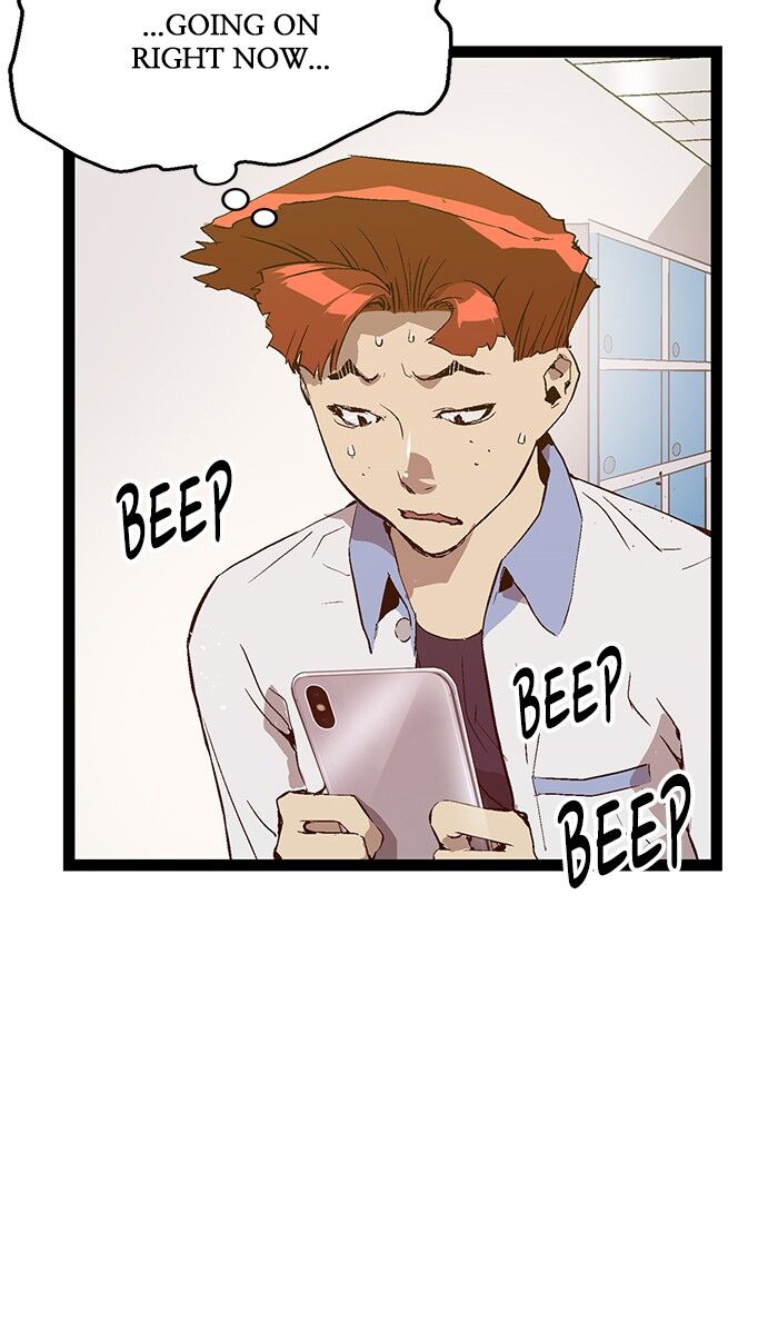Page 29 of Chapter 74