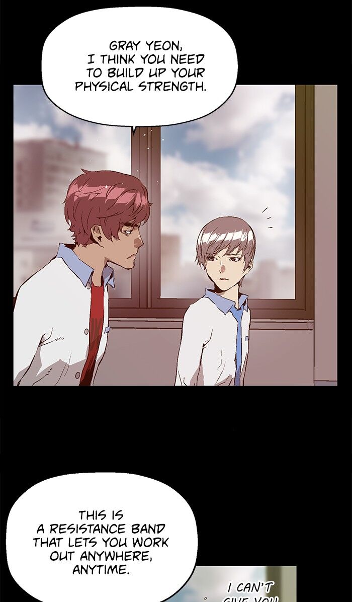Page 51 of Chapter 74