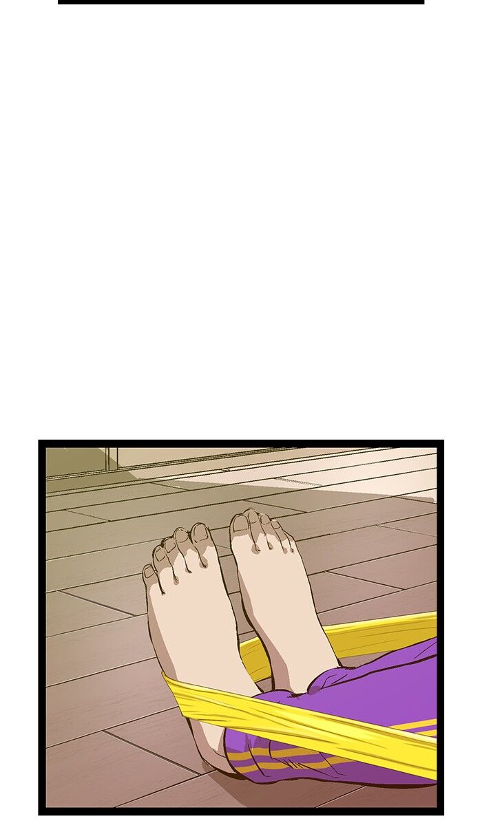 Page 55 of Chapter 74