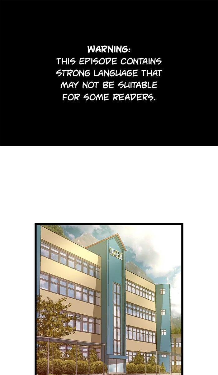 Page 1 of Chapter 75
