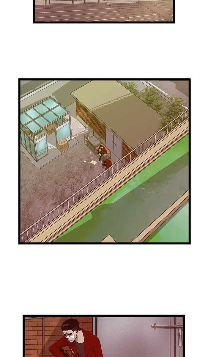 Page 2 of Chapter 75