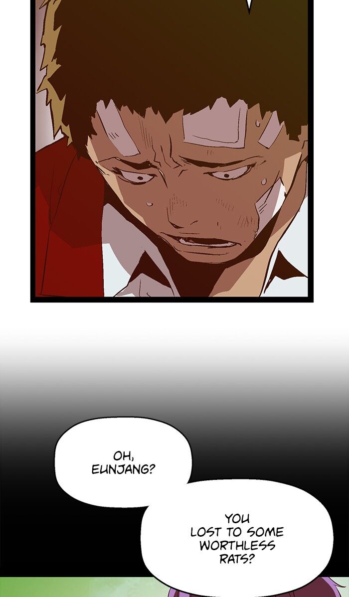 Page 6 of Chapter 75
