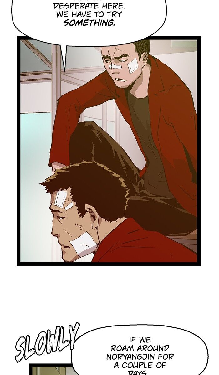 Page 13 of Chapter 75