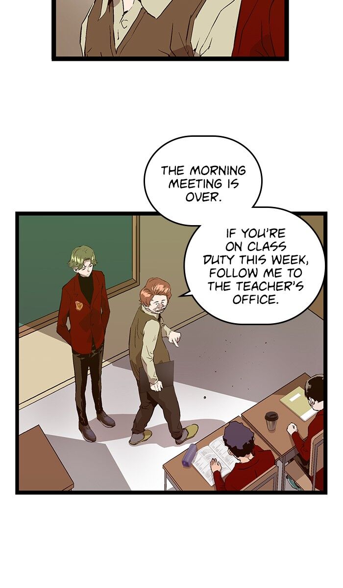 Page 24 of Chapter 75