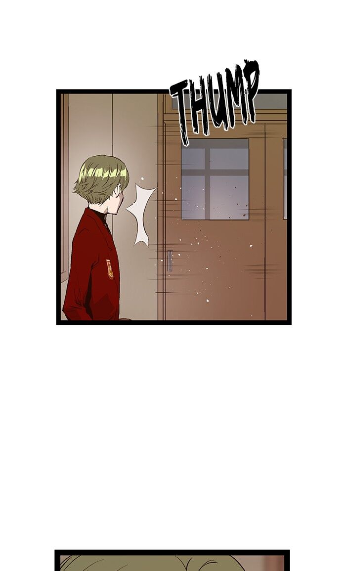 Page 25 of Chapter 75