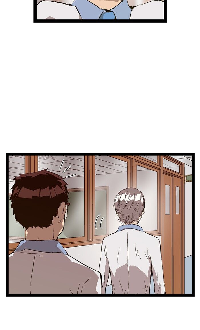Page 42 of Chapter 75