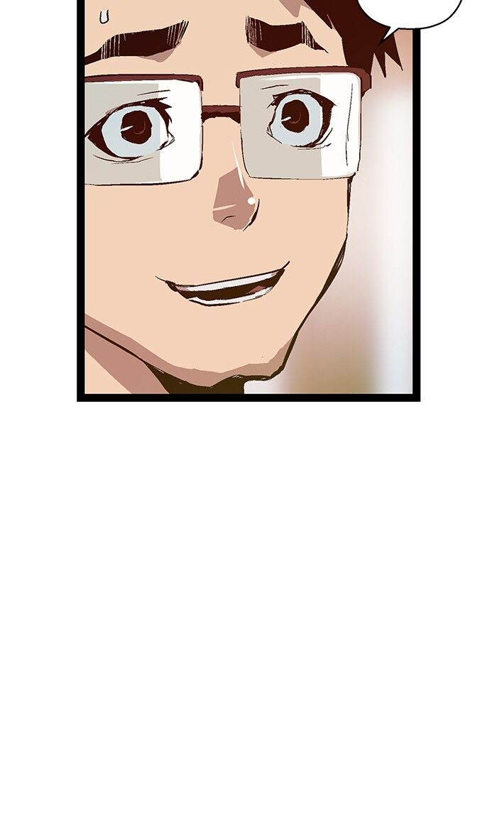 Page 46 of Chapter 75