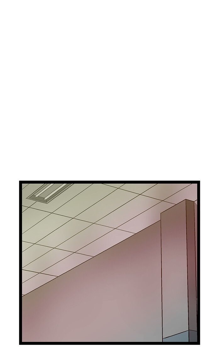 Page 47 of Chapter 75