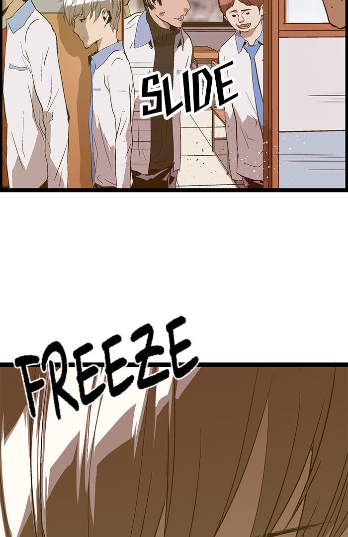 Page 77 of Chapter 75