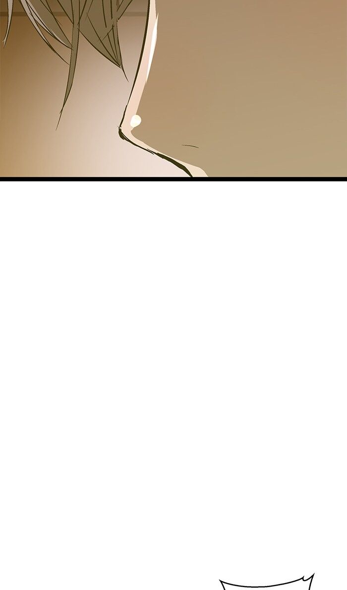 Page 4 of Chapter 76
