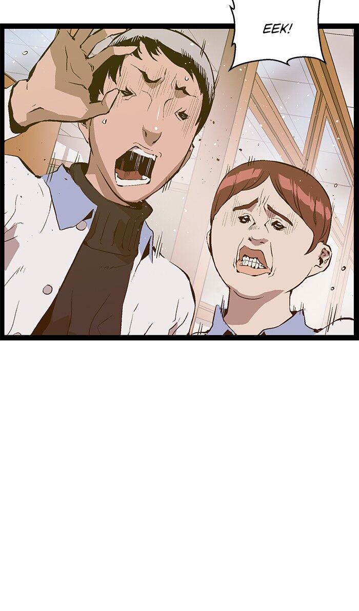 Page 5 of Chapter 76
