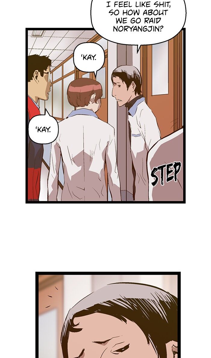 Page 21 of Chapter 76