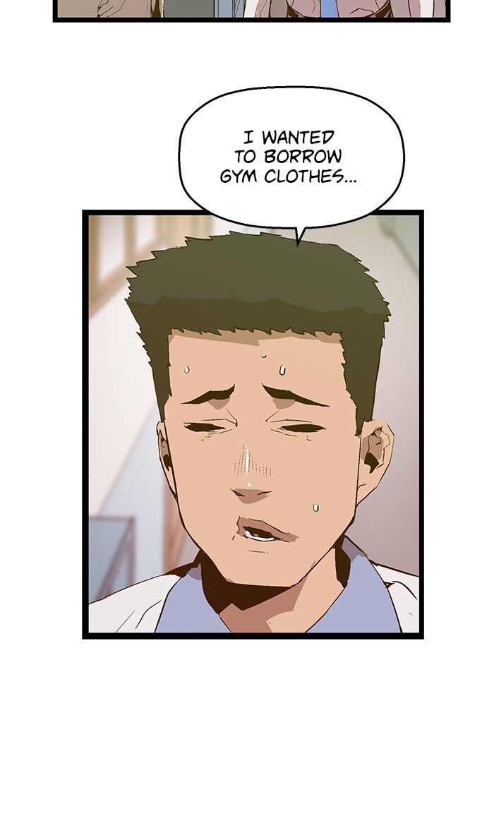 Page 23 of Chapter 76