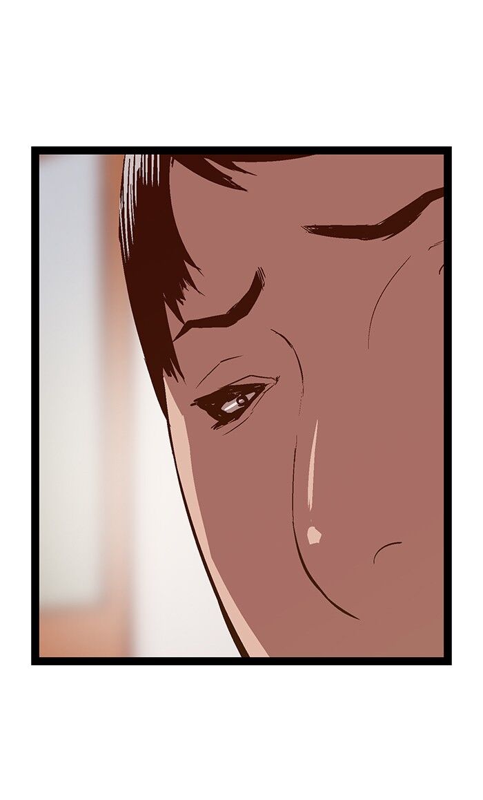 Page 24 of Chapter 76