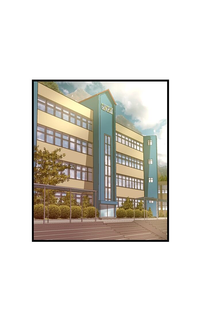 Page 62 of Chapter 76