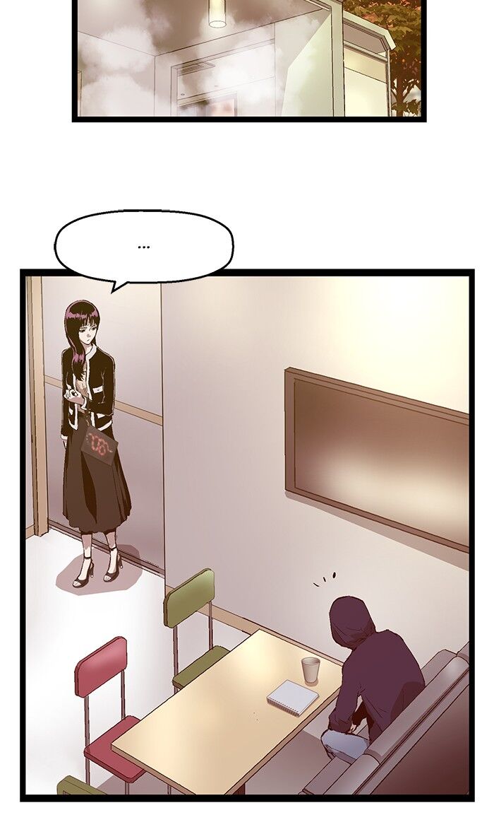 Page 7 of Chapter 77