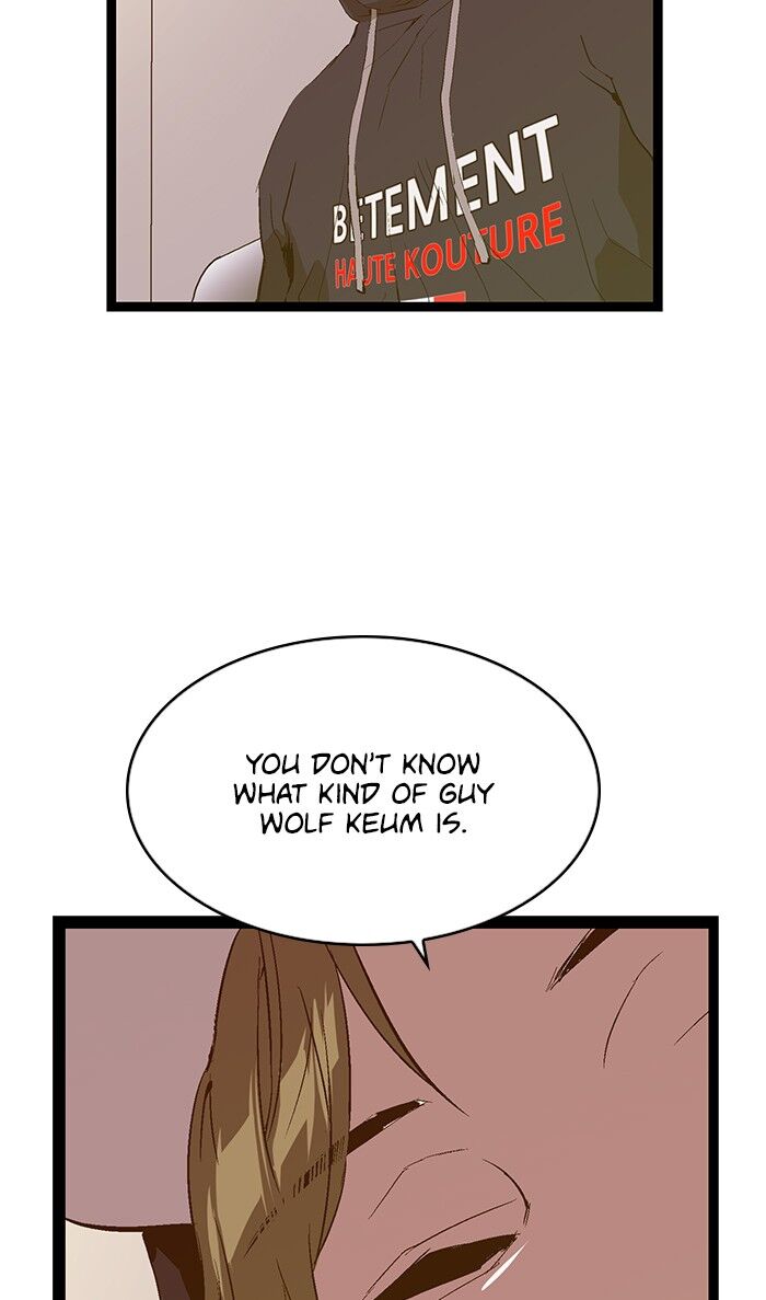 Page 20 of Chapter 77