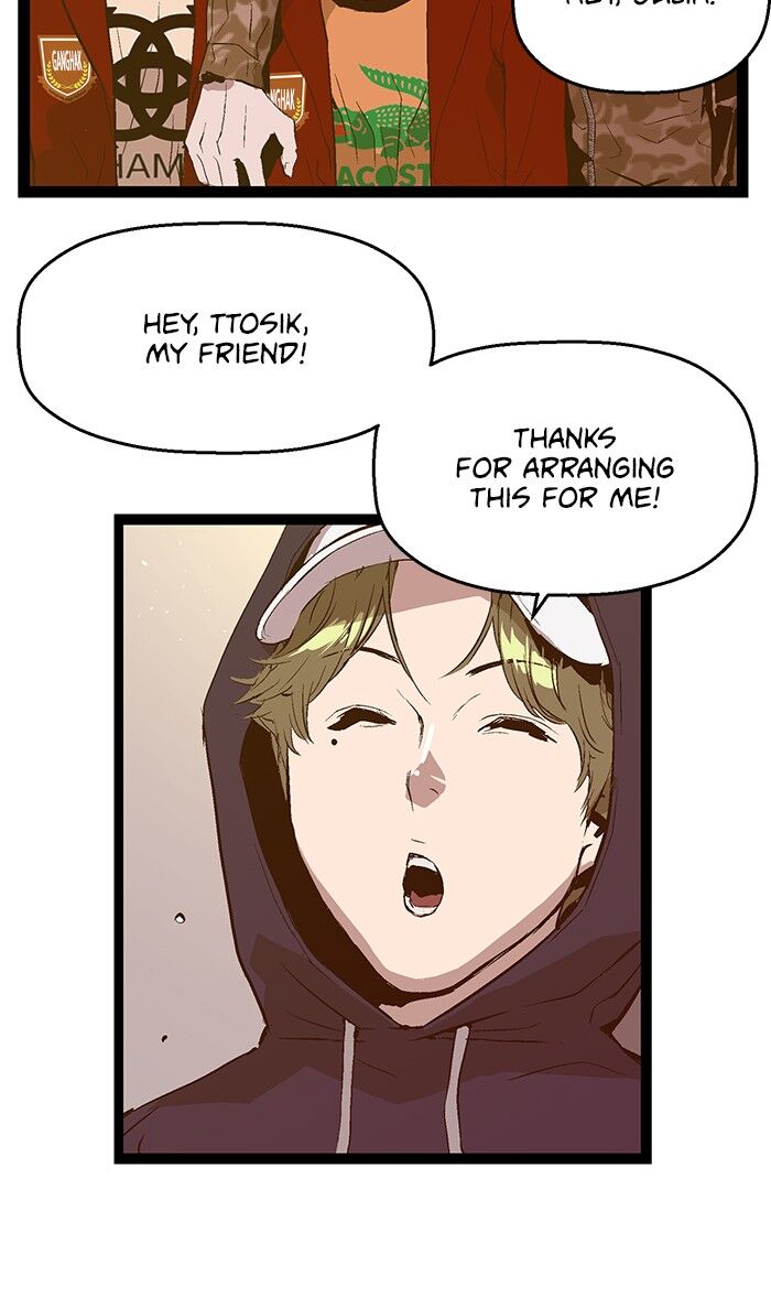 Page 23 of Chapter 77