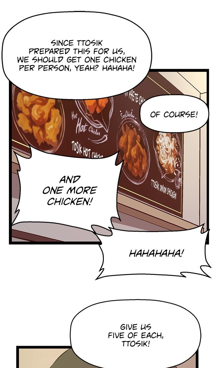Page 24 of Chapter 77