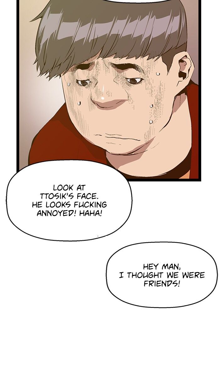 Page 25 of Chapter 77
