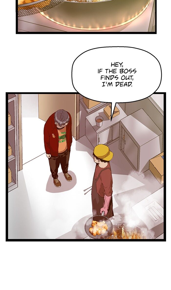 Page 27 of Chapter 77