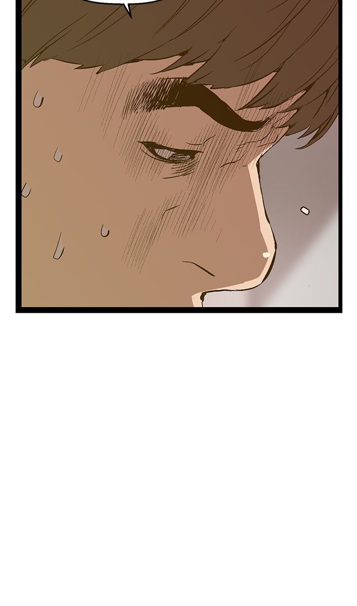 Page 29 of Chapter 77
