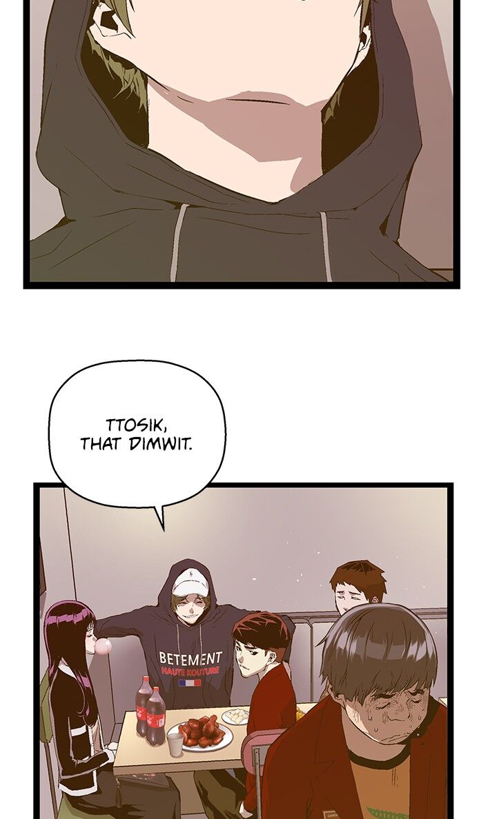 Page 34 of Chapter 77