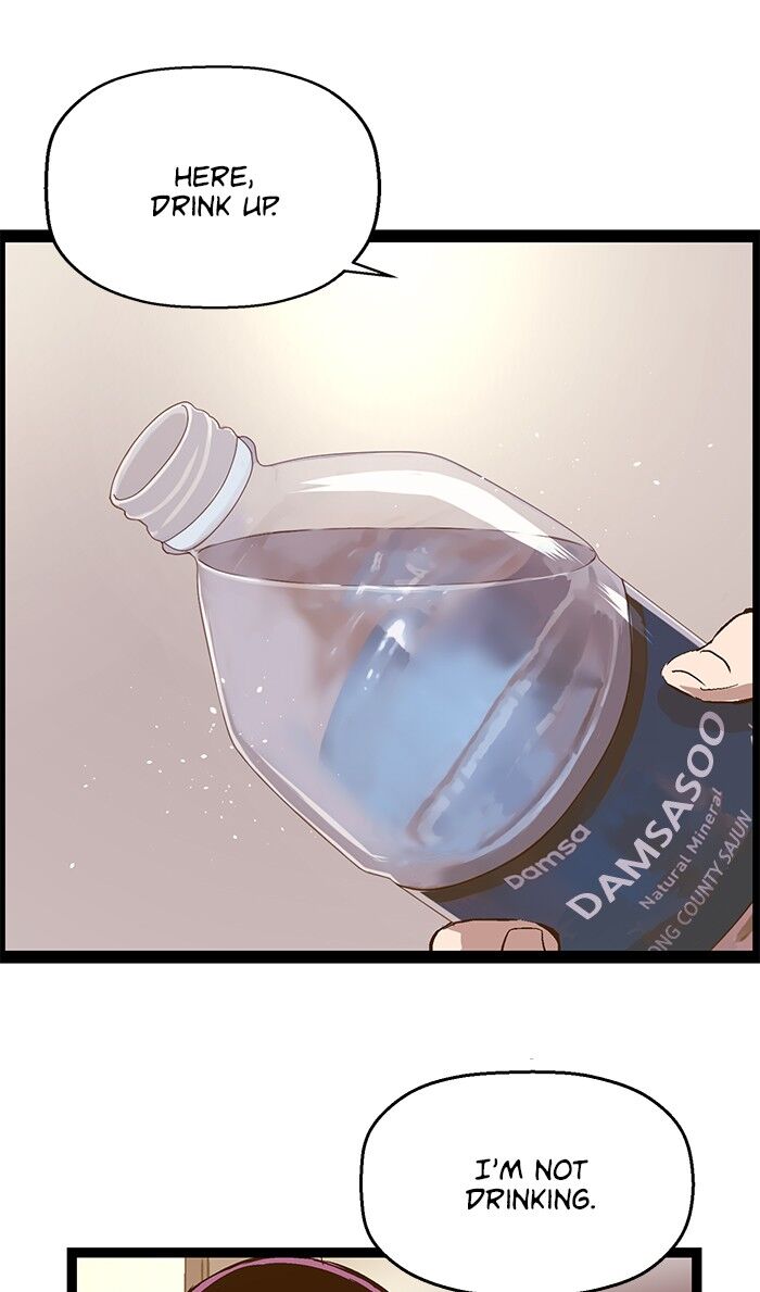 Page 38 of Chapter 77