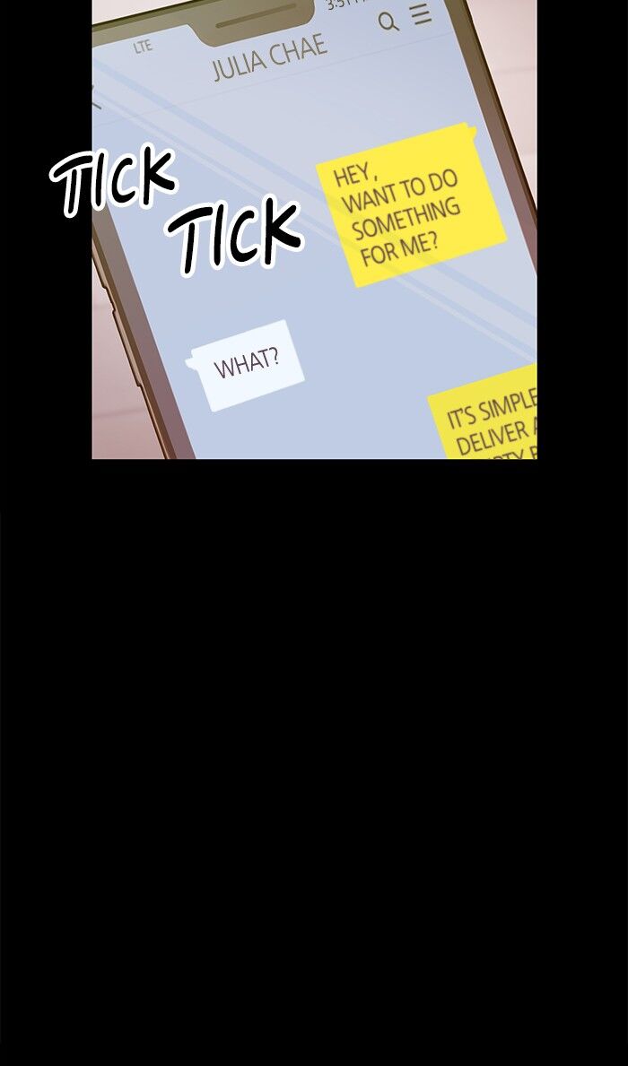 Page 73 of Chapter 77