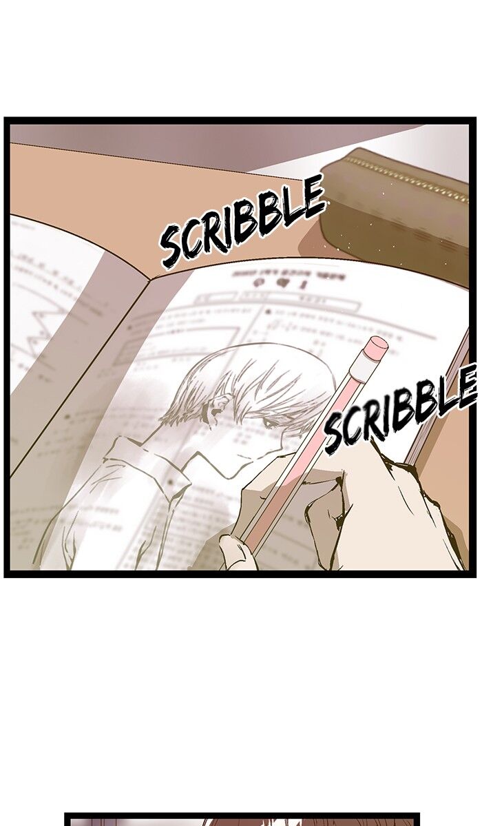 Page 14 of Chapter 78