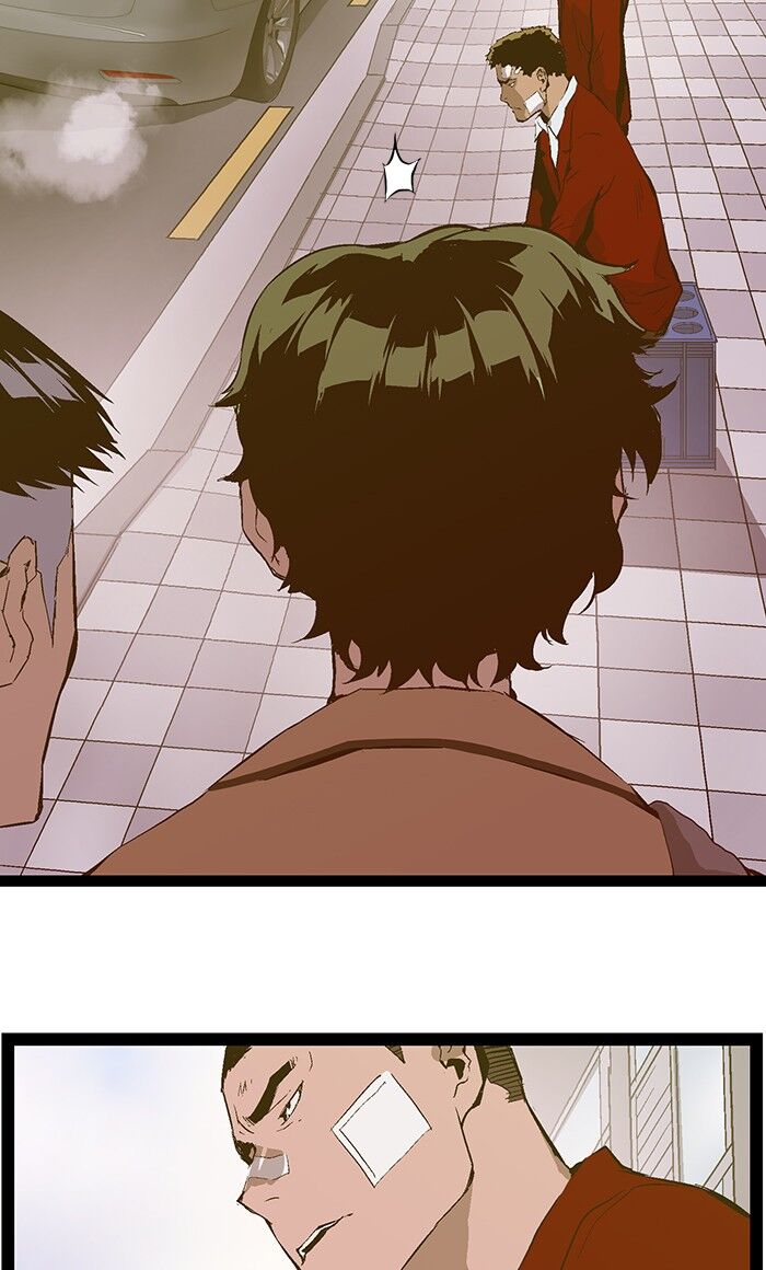 Page 42 of Chapter 78