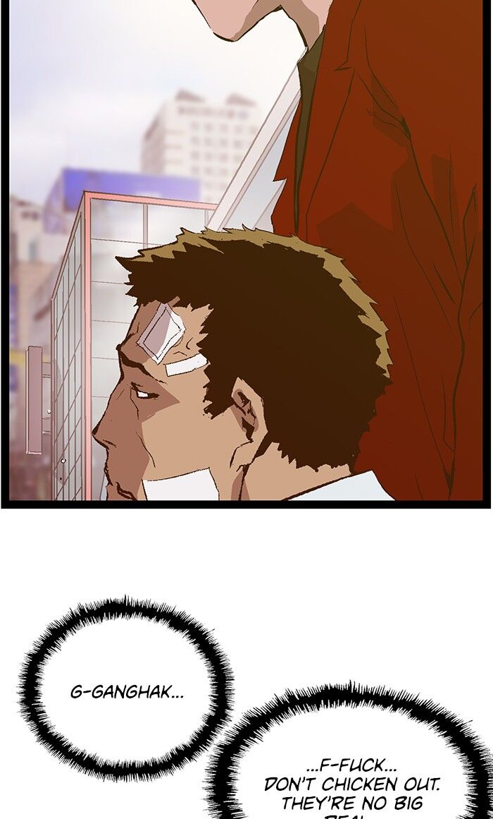 Page 43 of Chapter 78