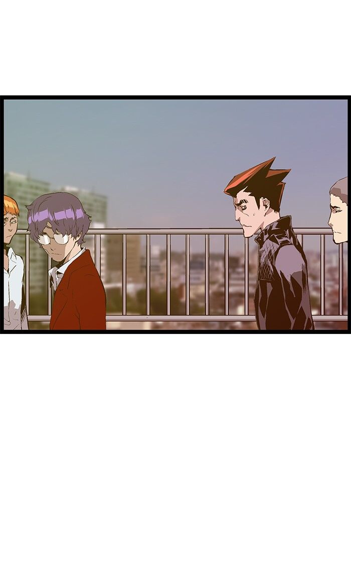 Page 7 of Chapter 79